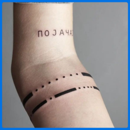 morse code tattoo for men in arm